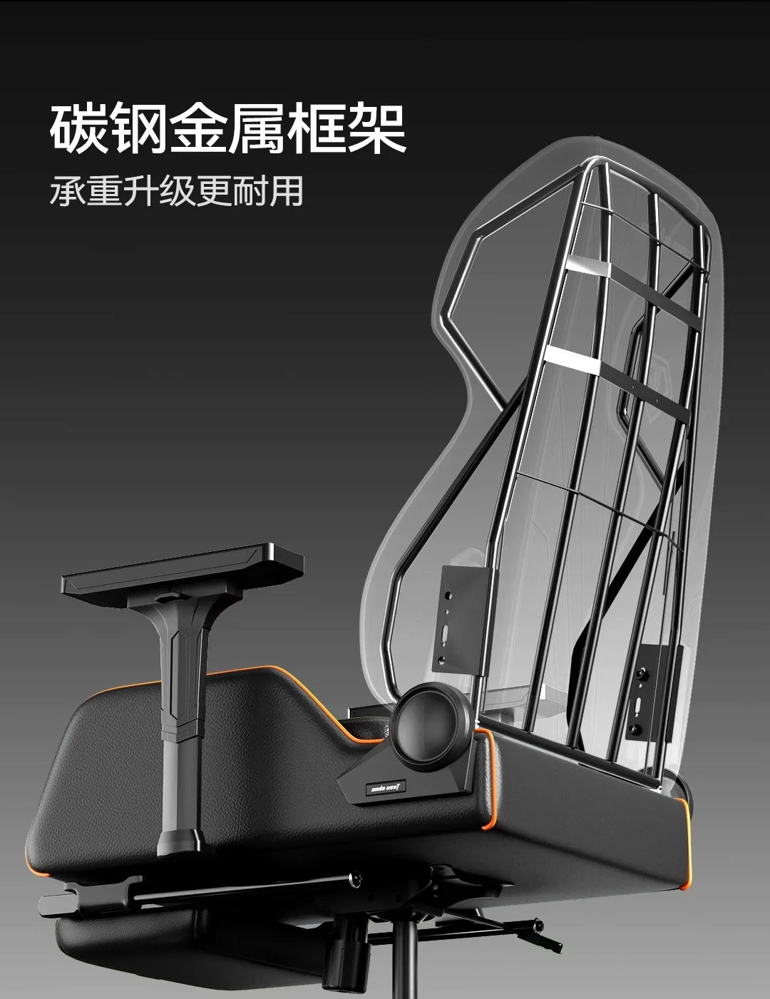 Modern Gaming Desk Chair