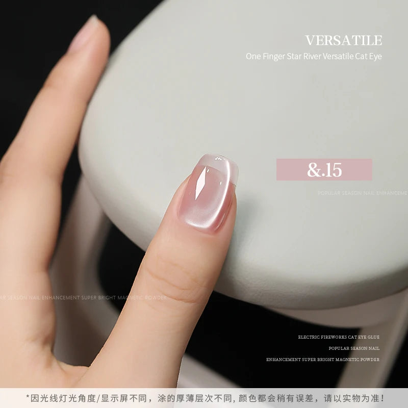 36color/set Star River Cat Eye Gel Nails Polish 15ml Magnetic Gel Glass Beads Semi Permanent Soak Off UV Nail Gel For Nail Salon