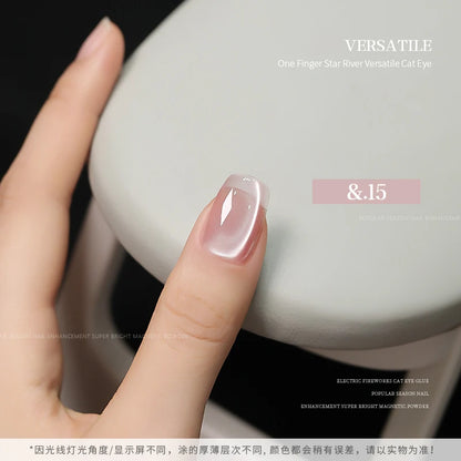 36color/set Star River Cat Eye Gel Nails Polish 15ml Magnetic Gel Glass Beads Semi Permanent Soak Off UV Nail Gel For Nail Salon