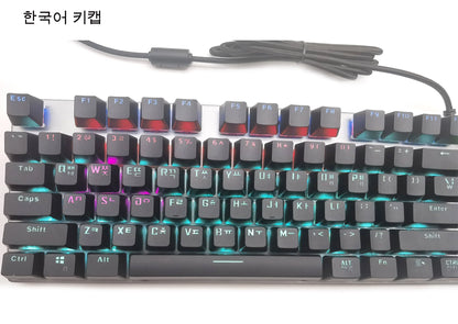 GK410 Professional Mechanical Keyboard: Metal Panel & RGB Backlit Gaming Edition