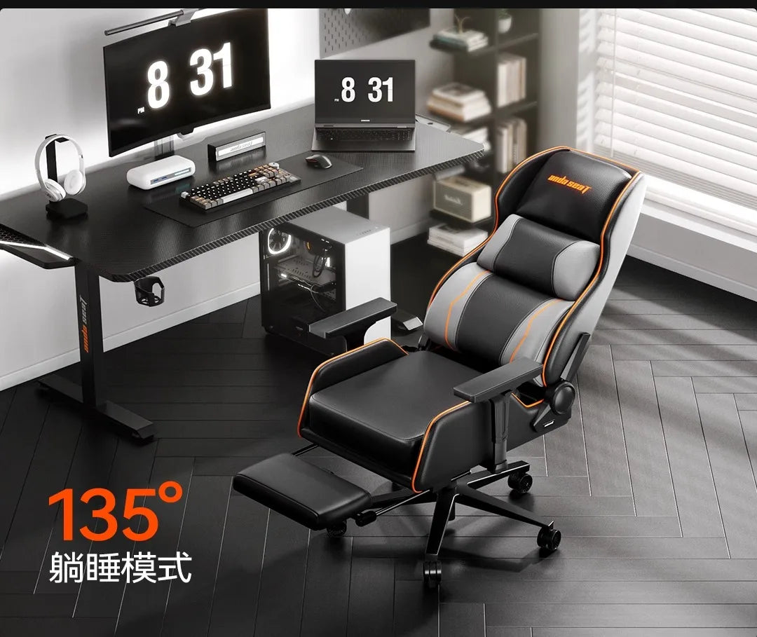 Modern Gaming Desk Chair