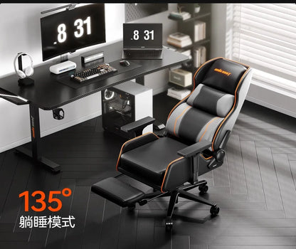 Modern Gaming Desk Chair
