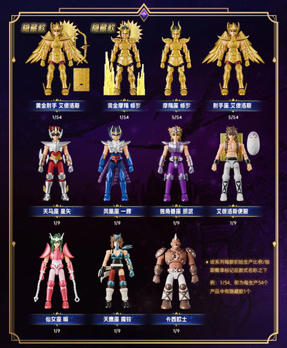 Original Blokees Saint Seiya Galaxy V1V2V03V4 Athena Aries Mu Aiolia Aldebaran Kiki Shiryu Lionet Ban FigureChildren ToysGift