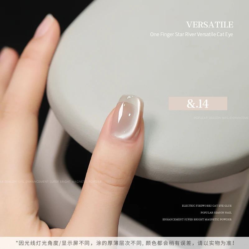 36color/set Star River Cat Eye Gel Nails Polish 15ml Magnetic Gel Glass Beads Semi Permanent Soak Off UV Nail Gel For Nail Salon