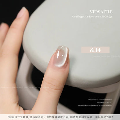 36color/set Star River Cat Eye Gel Nails Polish 15ml Magnetic Gel Glass Beads Semi Permanent Soak Off UV Nail Gel For Nail Salon