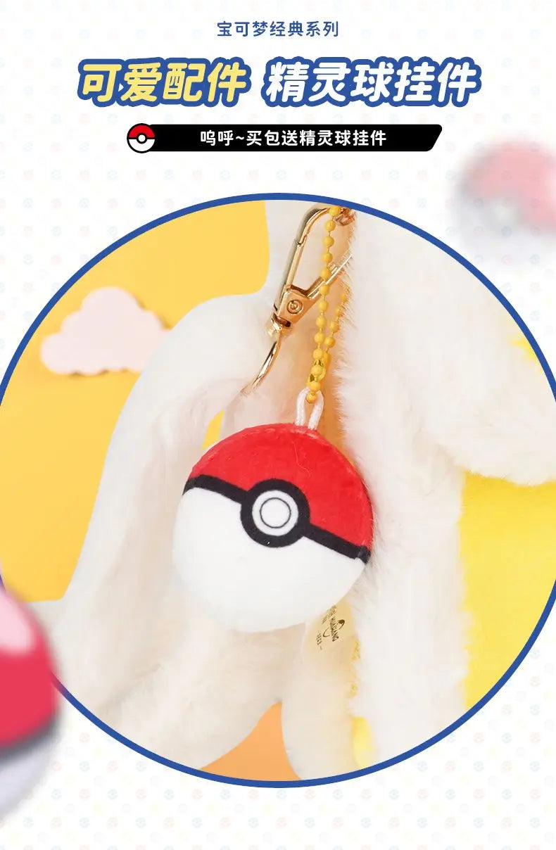 Pokemon Pikachu Plush Handbag Cute Crossbody Backpack Clefairy Storage Gift Bag Stuffed Doll Style Portable Daily Use
