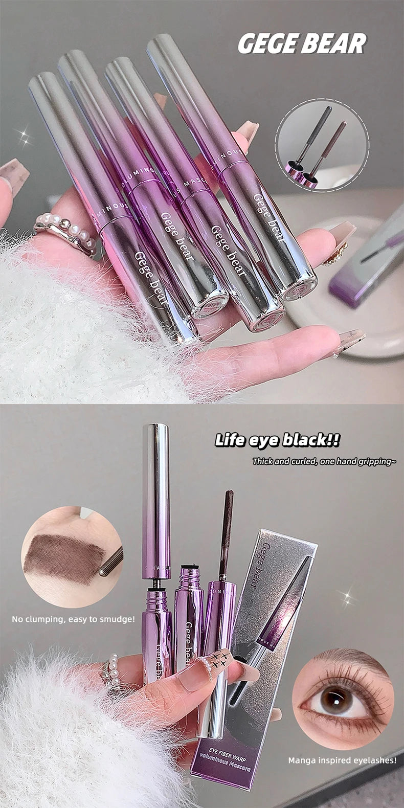 Curling Lash Mascara.