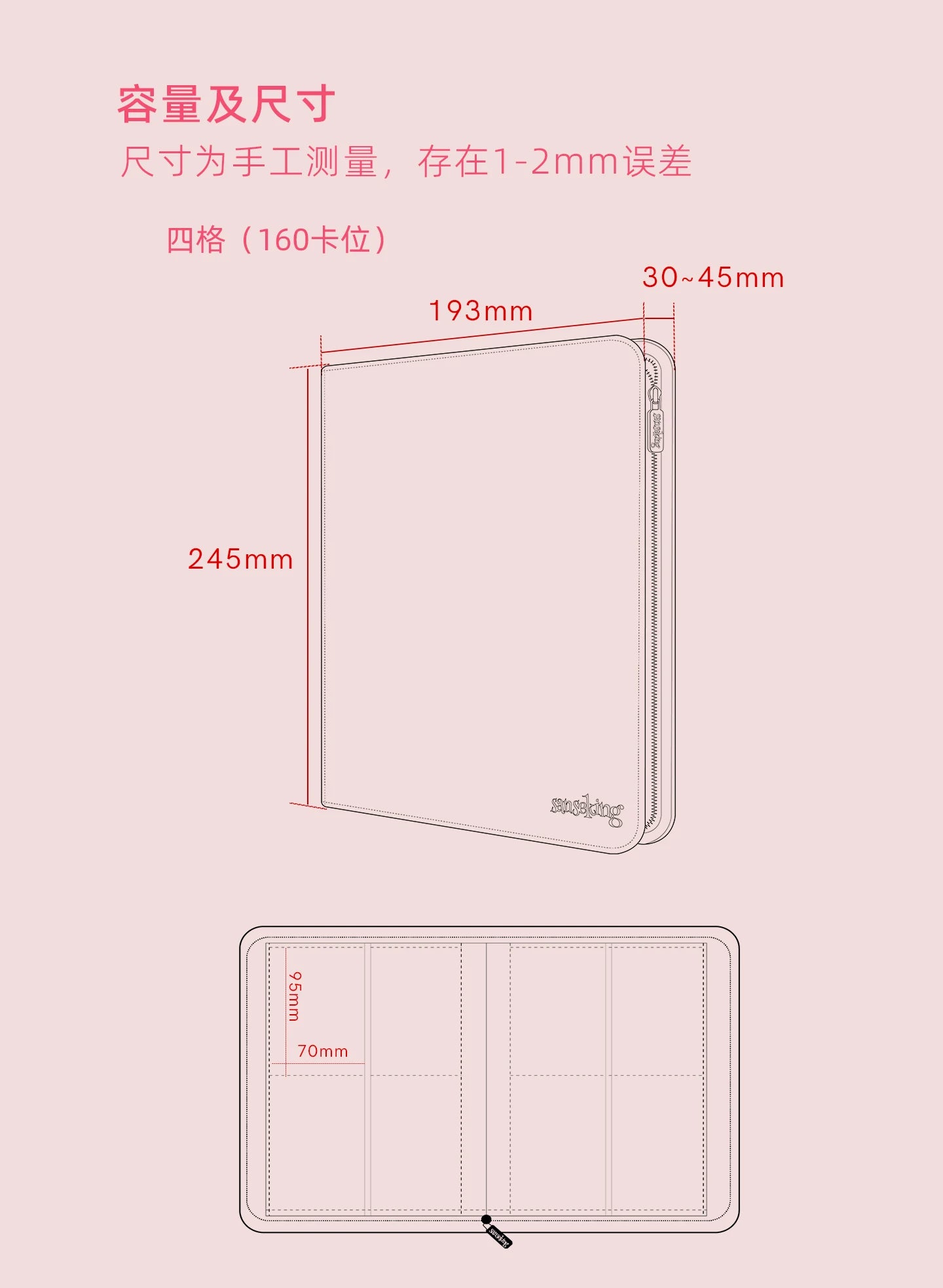 Premium Zipper 4/9/12 Pocket PU Card Binder - Aesthetic Pink & White Album for Pokemon Cards, Game Collection & Fan Photos