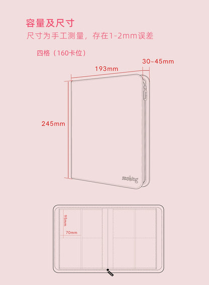 Premium Zipper 4/9/12 Pocket PU Card Binder - Aesthetic Pink & White Album for Pokemon Cards, Game Collection & Fan Photos