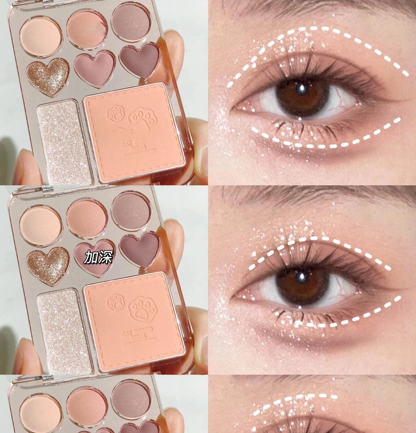 Pink Eye Shadow Palette.