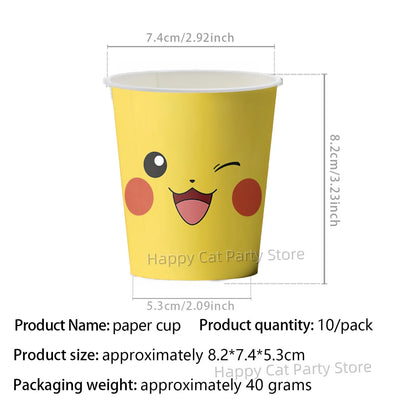 Kids Party Cup