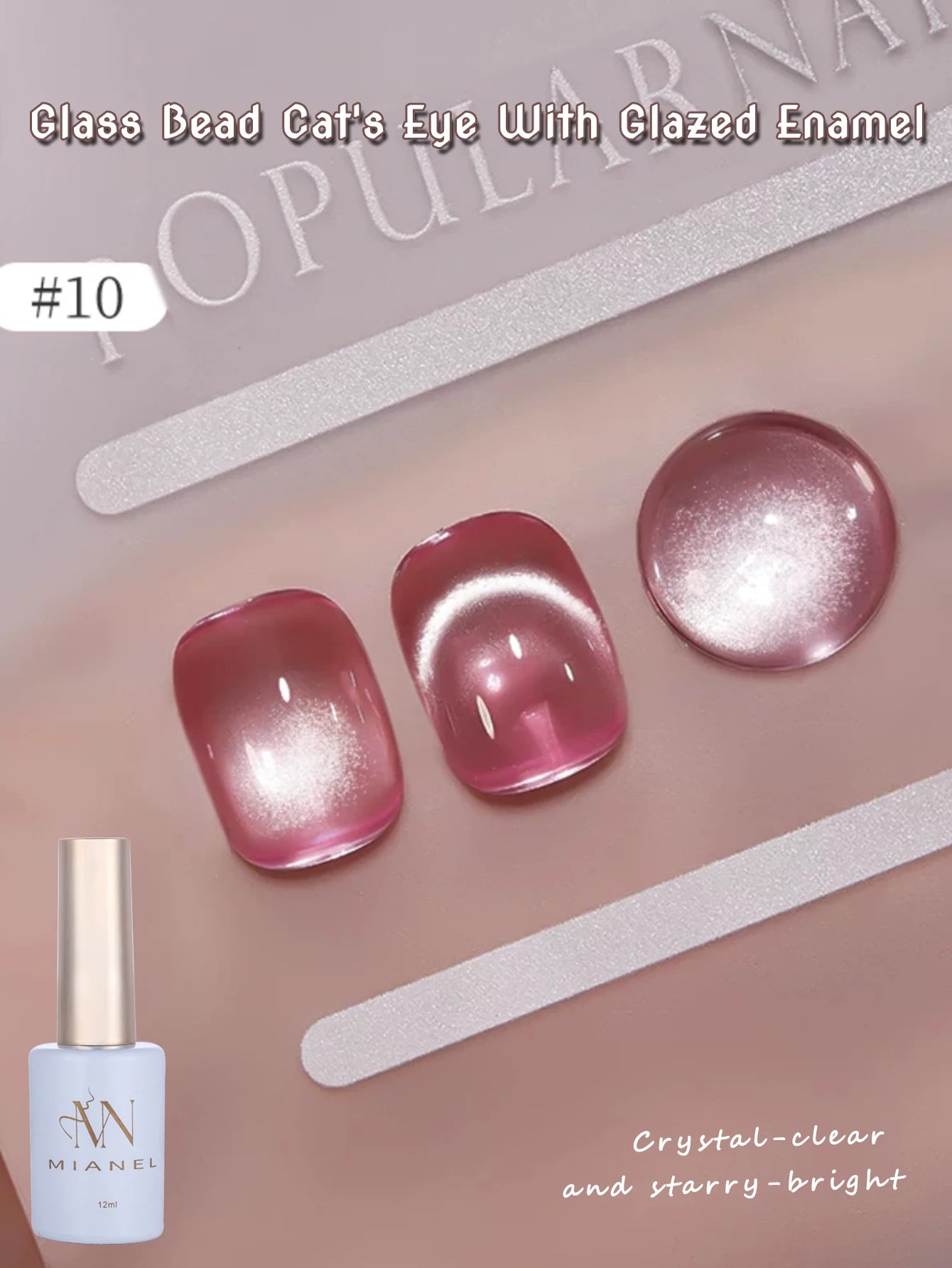MIANEL 12ML Glass Bead Cat Eye Gel Nail Polish Flash White Spar Nude Color Magnetic Nail Polish White Nails Summer Nails 1-12pcs