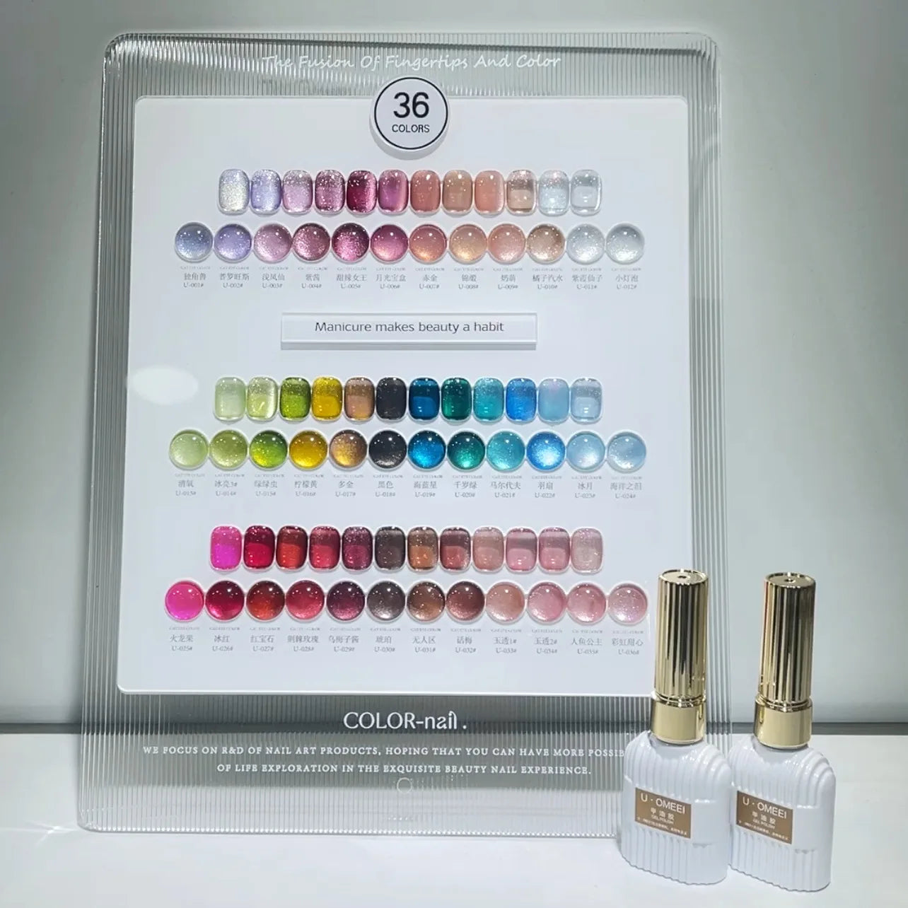 U·OMEEI 36color/set Gel Nails Polish 15ml Universal Crystal Cat Eye Semi Permanent Soak Off UV LED Magnetic Gel For Nail Salon