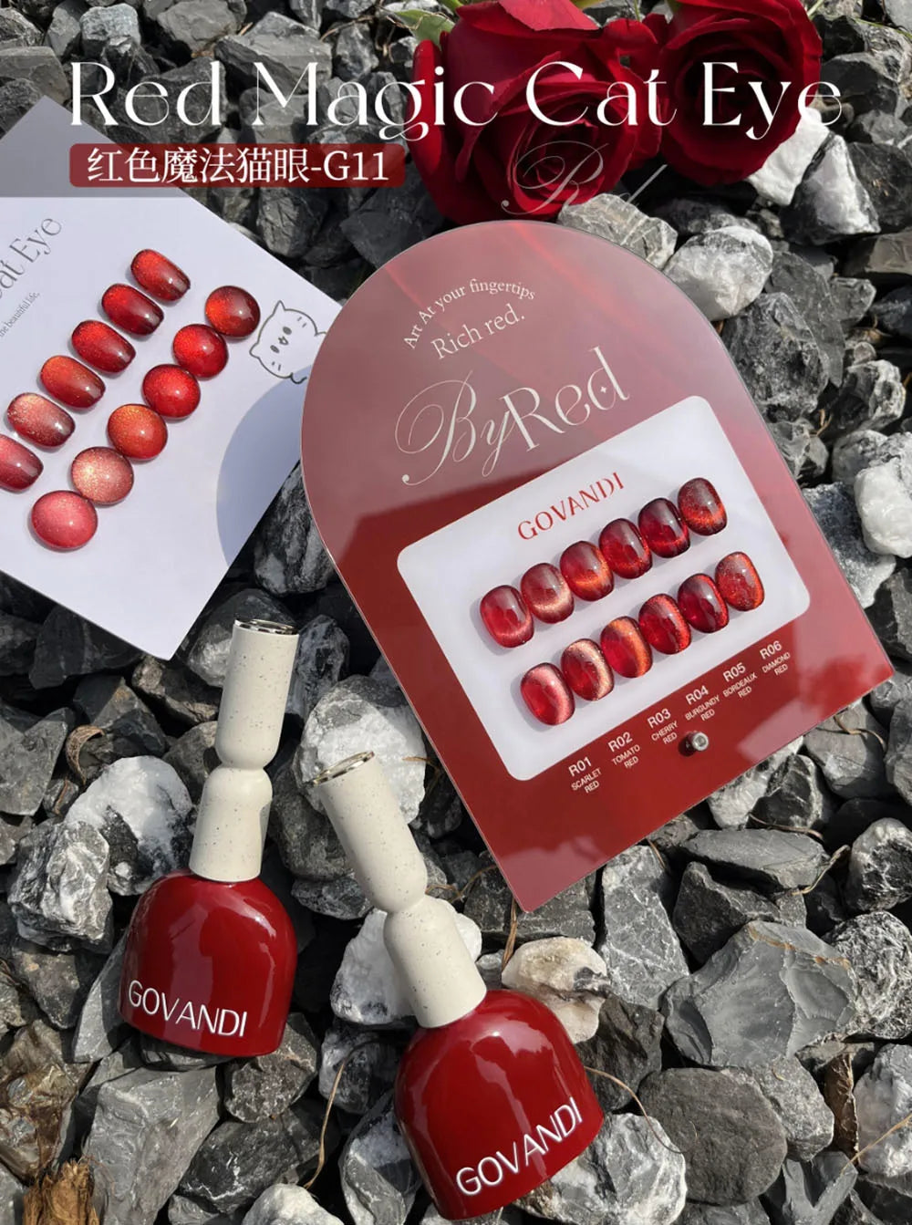 High-end Red 3D Cat Eye Magnetic Gel Polish Set With Color Card Soak Off UV LED Glitter Cat's Eye 9D Magnet Nail Gel 6pcs 15ml