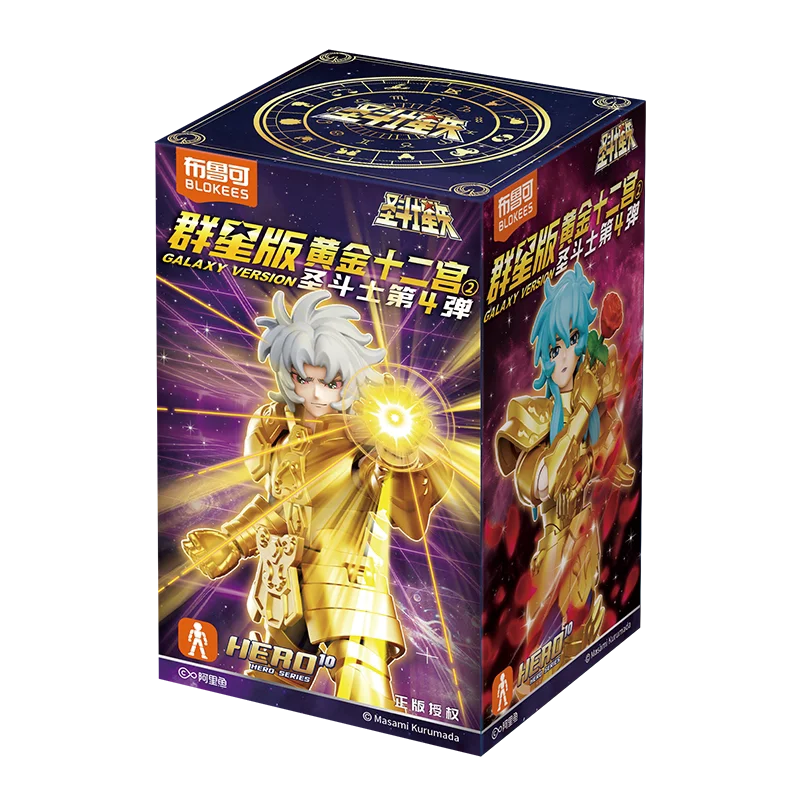 In Stock Saint Seiya GALAXY VERSION 04 Virgo Gemini Pisces SAGA Shaka Pegasus Phoenix Ikki Assembled Model Toys Gold Saint 01/02