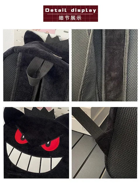 Gengar Plush Backpack  Anime Pokemon School Bag Large Capacity Soft Stuffed Animal Shoulder Bag for Boys Girls Birthday Gift
