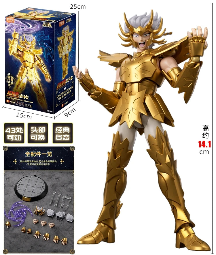 Original BLOKEES Saint Seiya Sagittarius Seiya Pegasus Aiolos Tenma Pegasus Action Figure Toy Assembly Figure Toys Gift