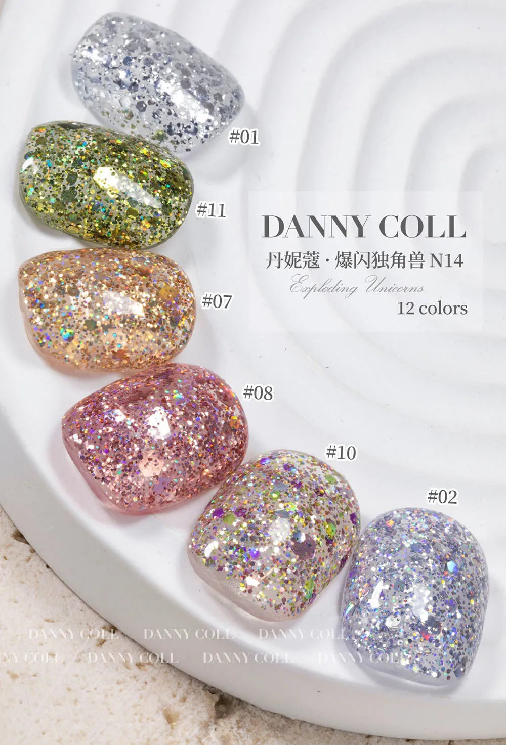 Starlight 12 Colors Sparkling Glitter Gel Nail Polish Set With Color Card 15ML Sequins Nail Gel Semi-Permanent UV LED Varnishes