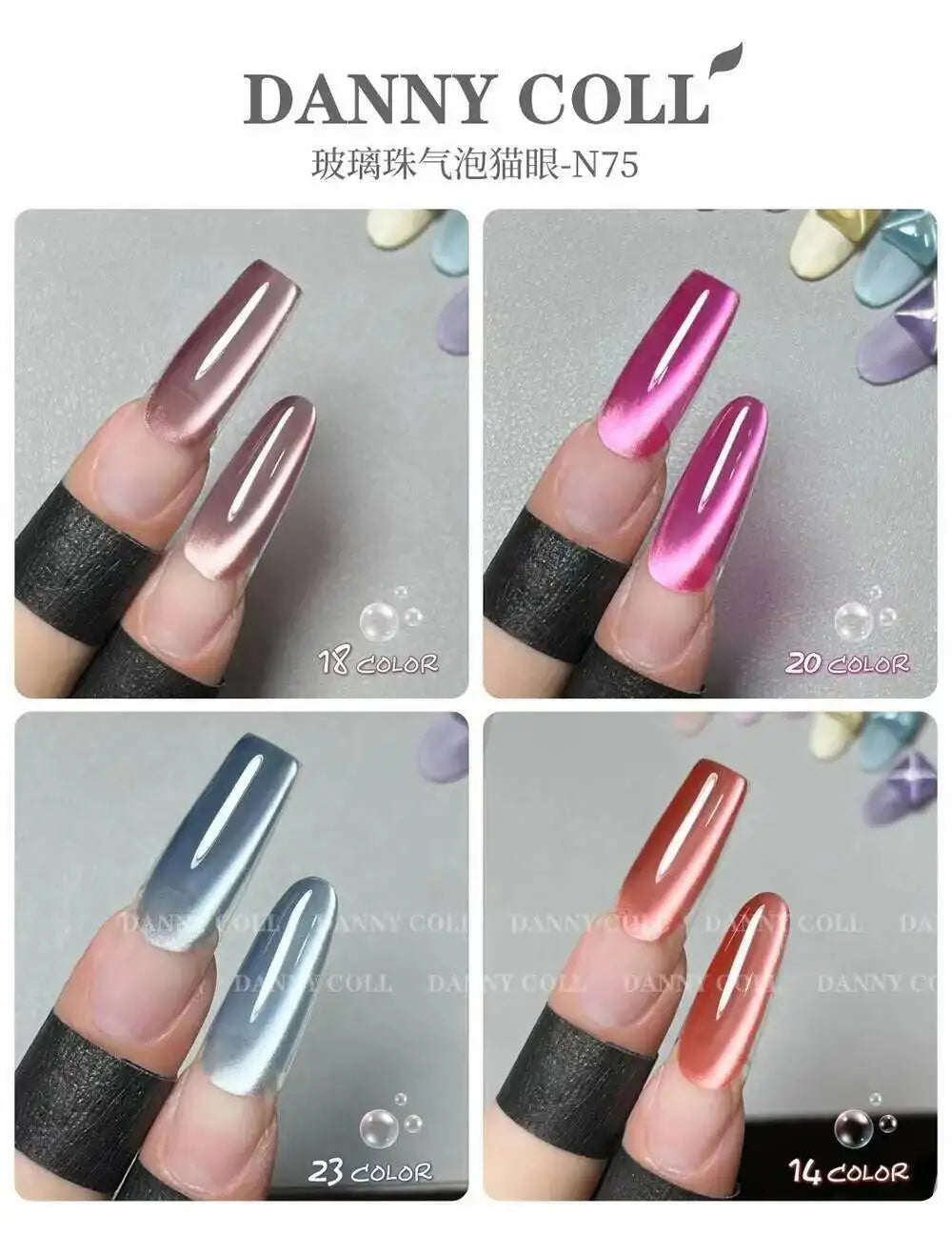 High End 9D Cat Eye Gel Polish Set With Color Board  Magnetic Gel Nail Set Luxury Cat's Eye Gel Soak Off UV LED Nail Varnish