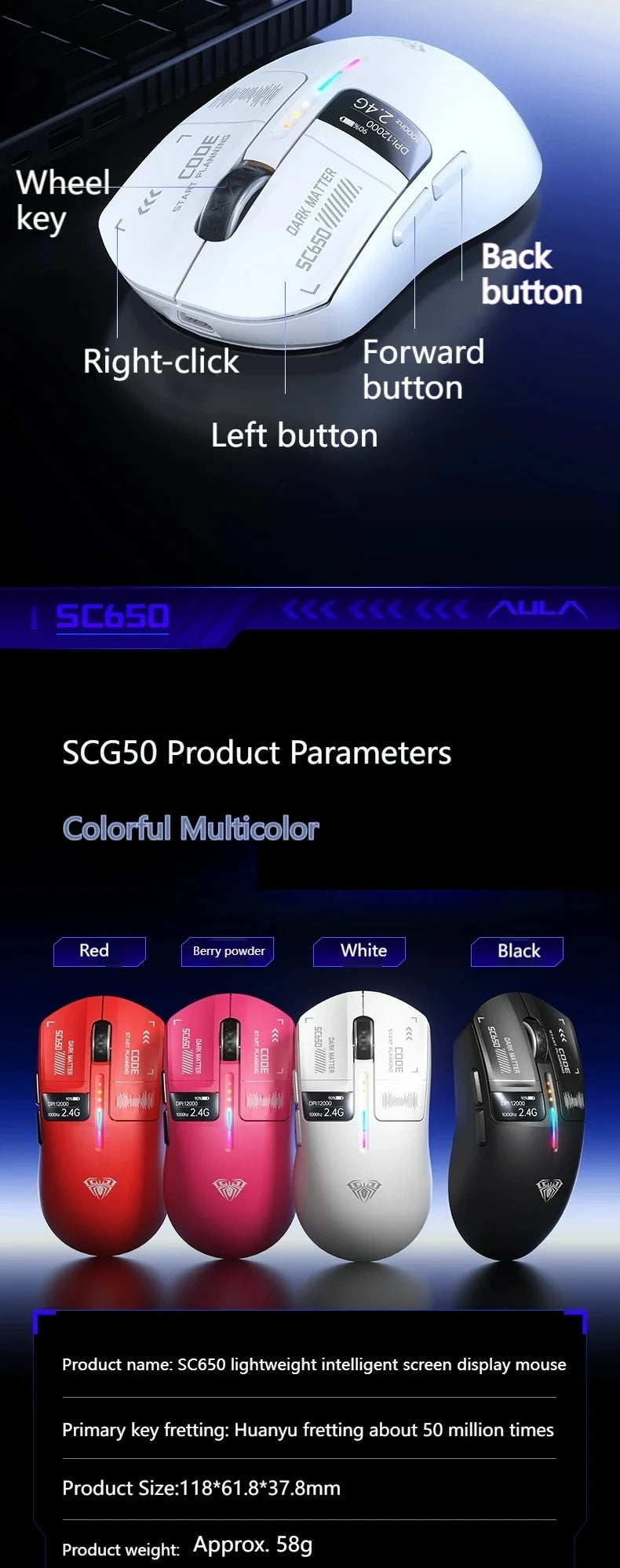AULA SC650 Tri-Mode Wireless Gaming Mouse PAW3311 RGB Lightweight Digital Display Screen Custom PC E-Sports Accessory Gift