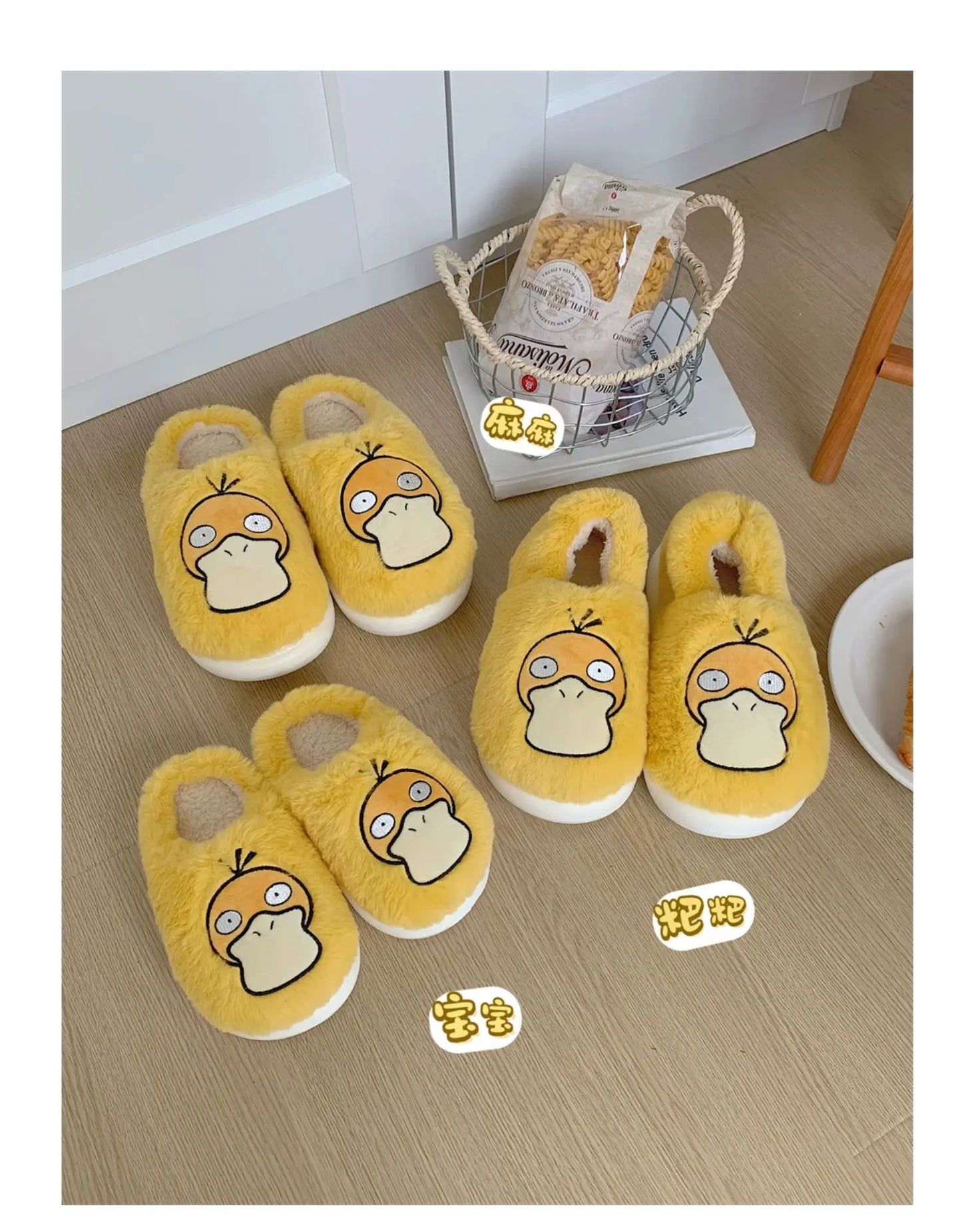 Pokemon Anime Couple Slippers Cute Pikachu Eevee Cartoon Cotton Home Shoes for Men And Women with Velvet Insulation Winter Gifts