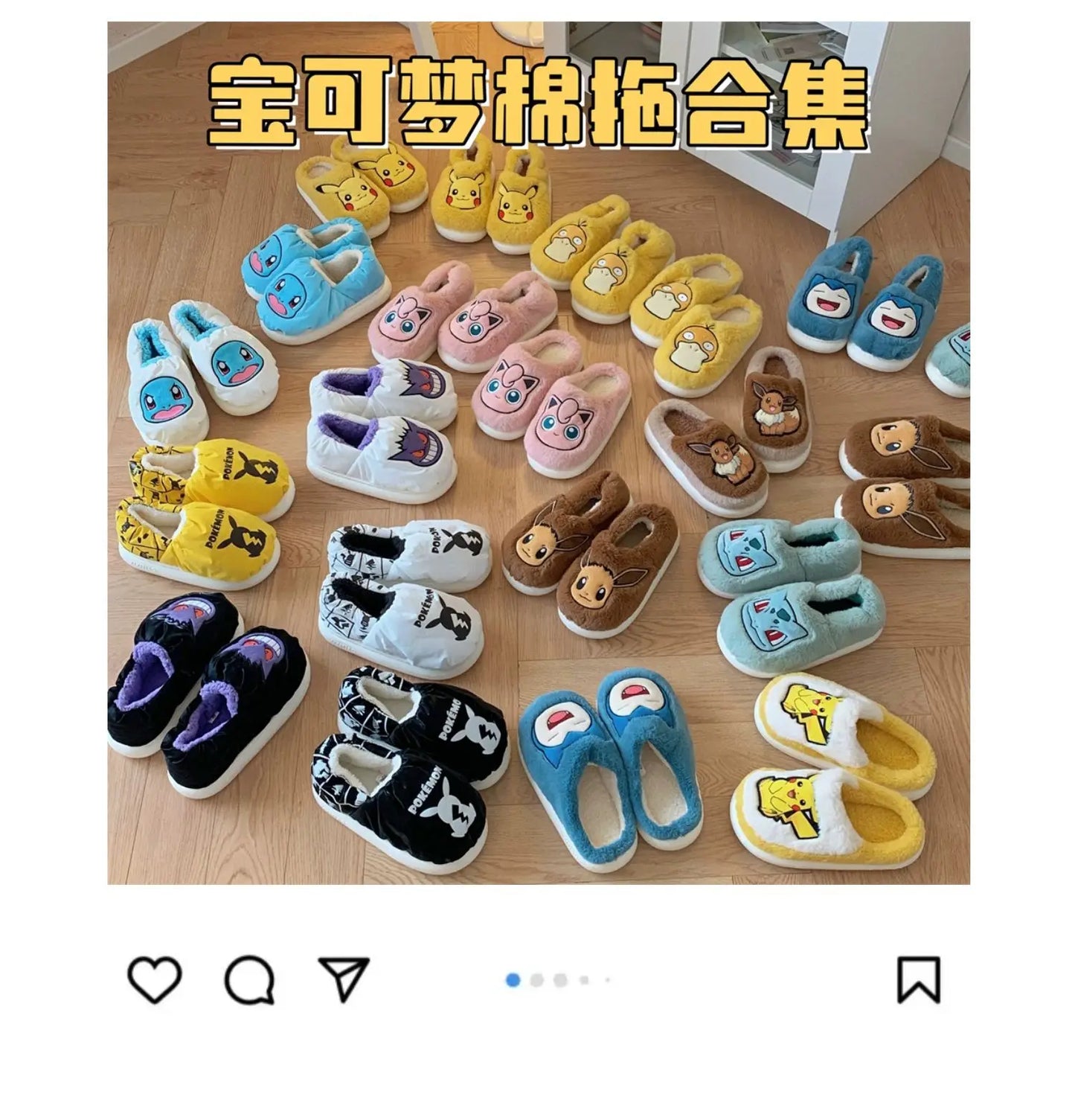 Pokemon Anime Couple Slippers Cute Pikachu Eevee Cartoon Cotton Home Shoes for Men And Women with Velvet Insulation Winter Gifts