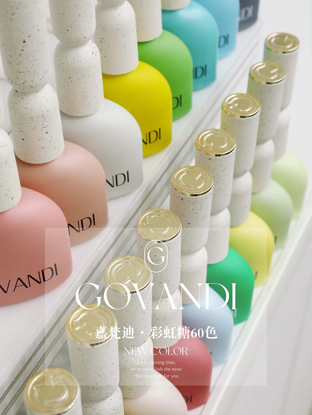 60 Colors Korean Style Loverly Macaron Gel Polish Set 15ML UV Gel Enamel Manicure Salon Soak Off Nail Polish Kit With Color Card