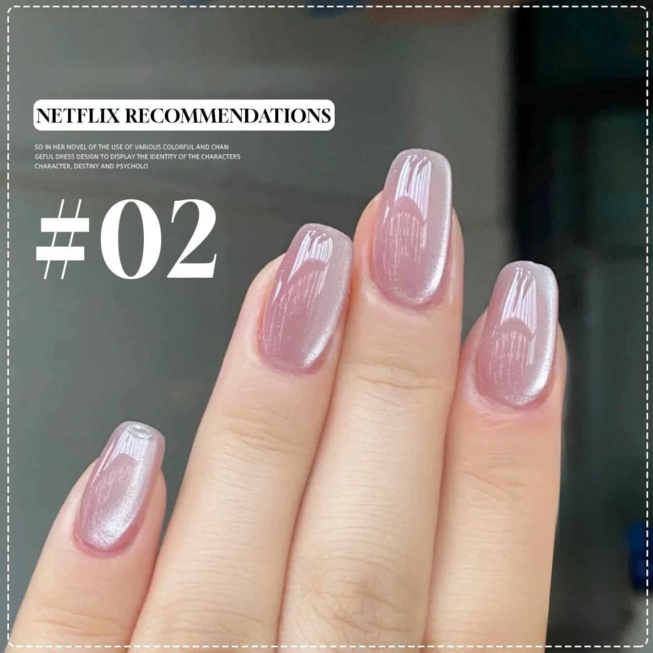 MIANEL 12ML Glass Bead Cat Eye Gel Nail Polish Flash White Spar Nude Color Magnetic Nail Polish White Nails Summer Nails 1-12pcs