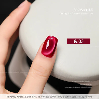 36color/set Star River Cat Eye Gel Nails Polish 15ml Magnetic Gel Glass Beads Semi Permanent Soak Off UV Nail Gel For Nail Salon
