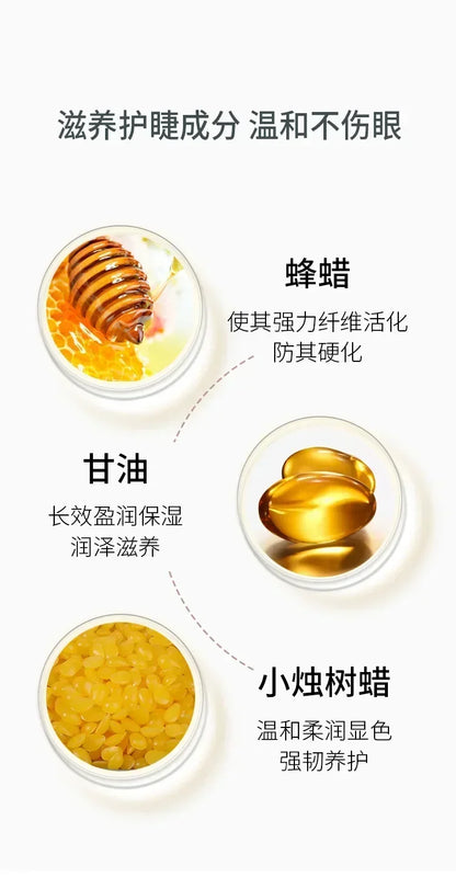 Quick Dry Lash Mascara.