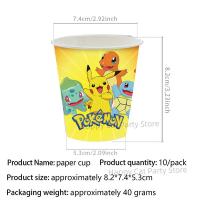Kids Party Cup