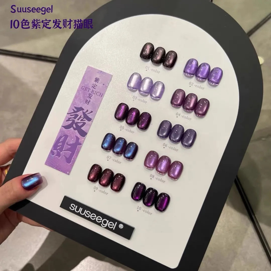 SUUSEEGEL 2025 Autumn Winter Collection 10 Colors Brown Moonlight Cat Eye Gel Set HEMA-free TPO-free Non-toxic Uv Gel Wholesale