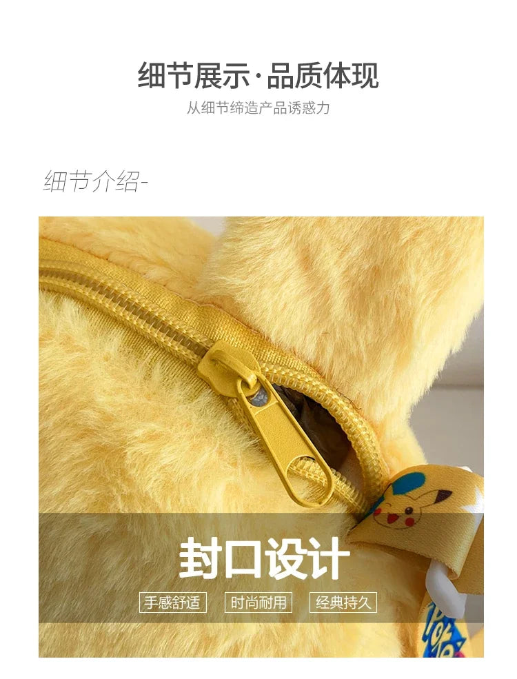 Pokemon Cute Plush Crossbody Bag Anime Figure Messenger Bag Large Capacity Storage Bag Cartoon Cosplay Birthday Party Gift