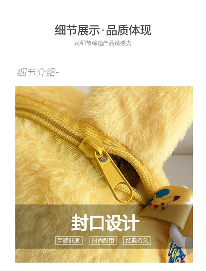 Pokemon Cute Plush Crossbody Bag Anime Figure Messenger Bag Large Capacity Storage Bag Cartoon Cosplay Birthday Party Gift