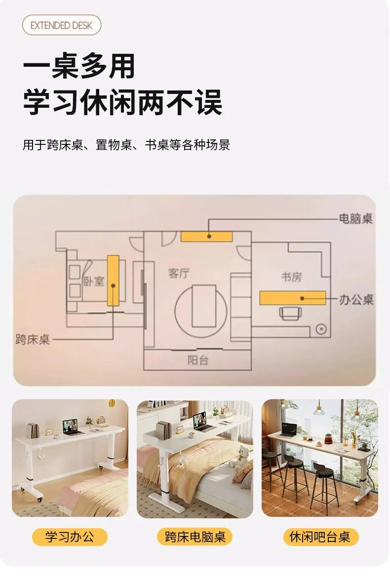 Adjustable Overbed Laptop Desk