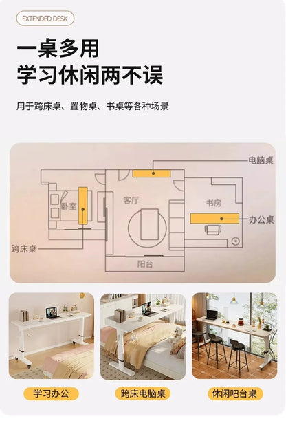 Adjustable Overbed Laptop Desk