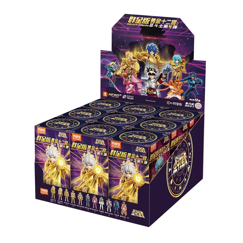 In Stock Saint Seiya GALAXY VERSION 04 Virgo Gemini Pisces SAGA Shaka Pegasus Phoenix Ikki Assembled Model Toys Gold Saint 01/02