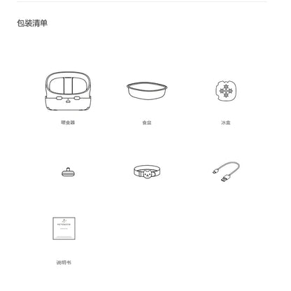 RFID collar activates cat feeder, multi cat intelligent automatic chip feeder, supports wet and dry food,prevents pinch injuries