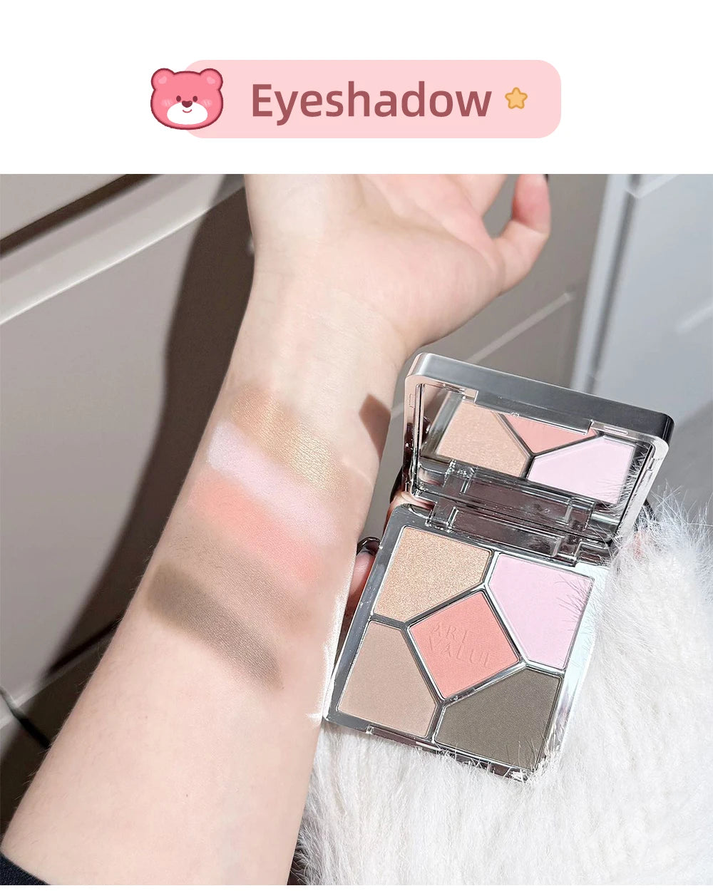 AR Travel Makeup Set.