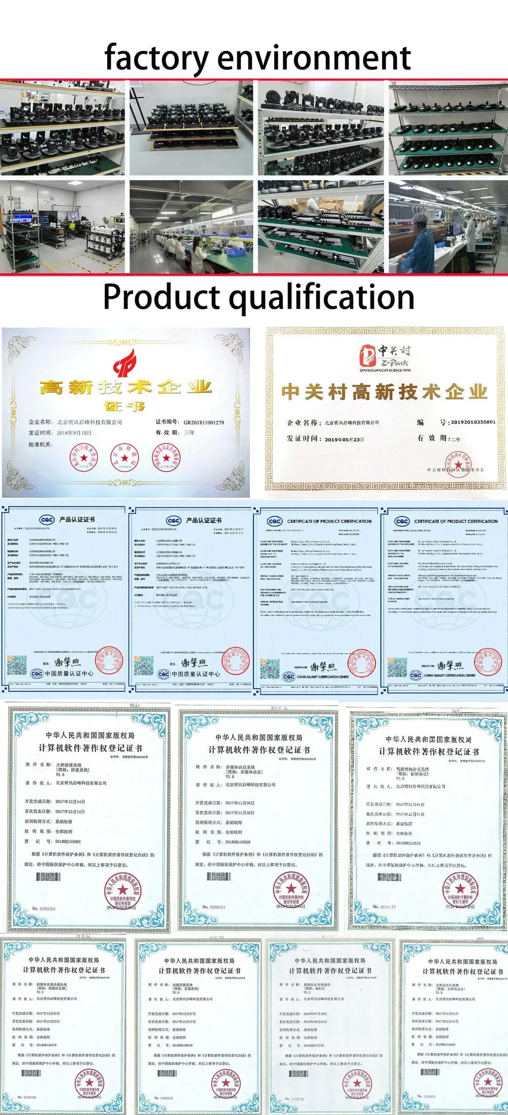 4K PTZ Video Conference Camera Kit with 20X Zoom & NDI