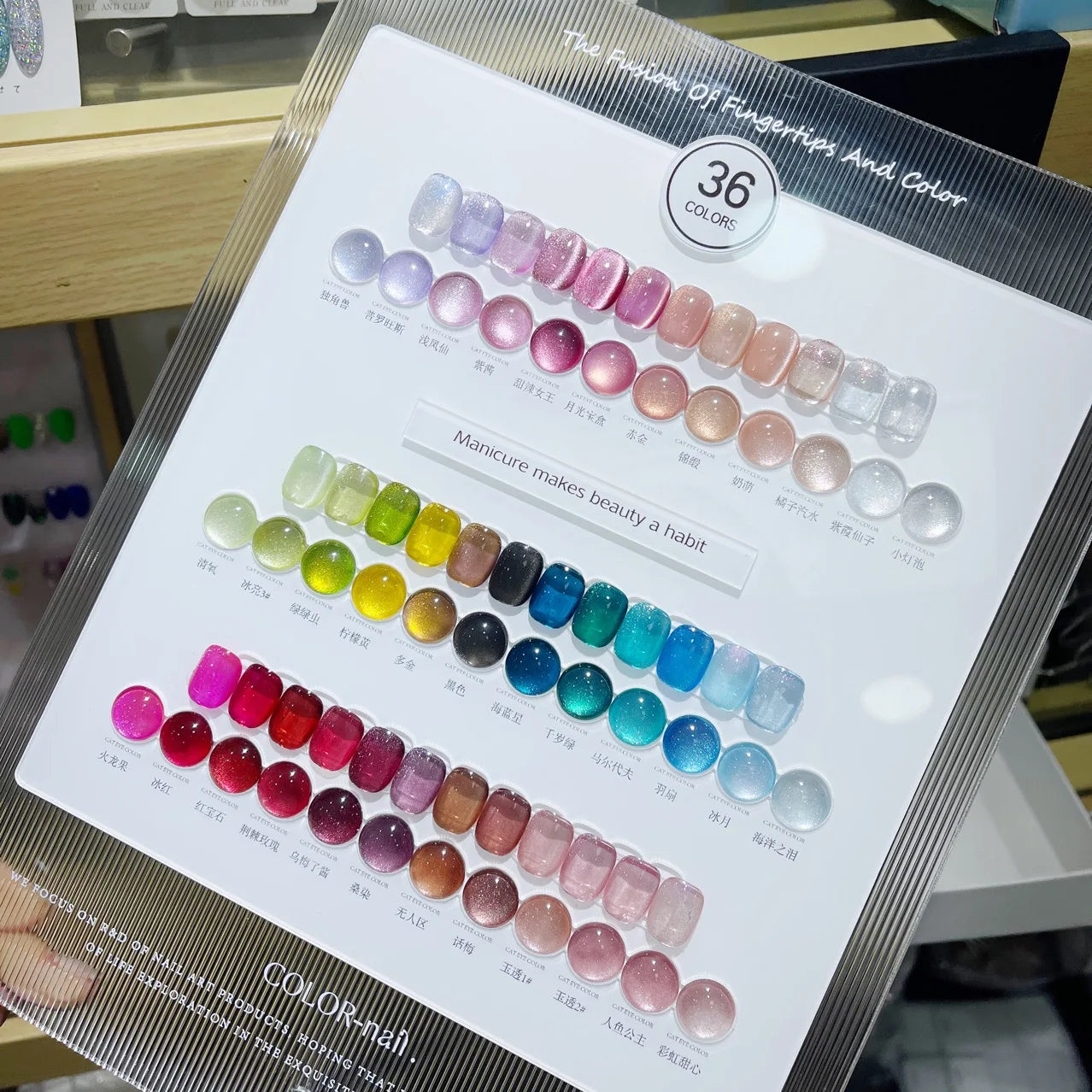 U·OMEEI 36color/set Gel Nails Polish 15ml Universal Crystal Cat Eye Semi Permanent Soak Off UV LED Magnetic Gel For Nail Salon