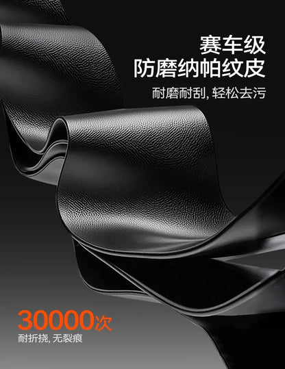 Modern Gaming Desk Chair