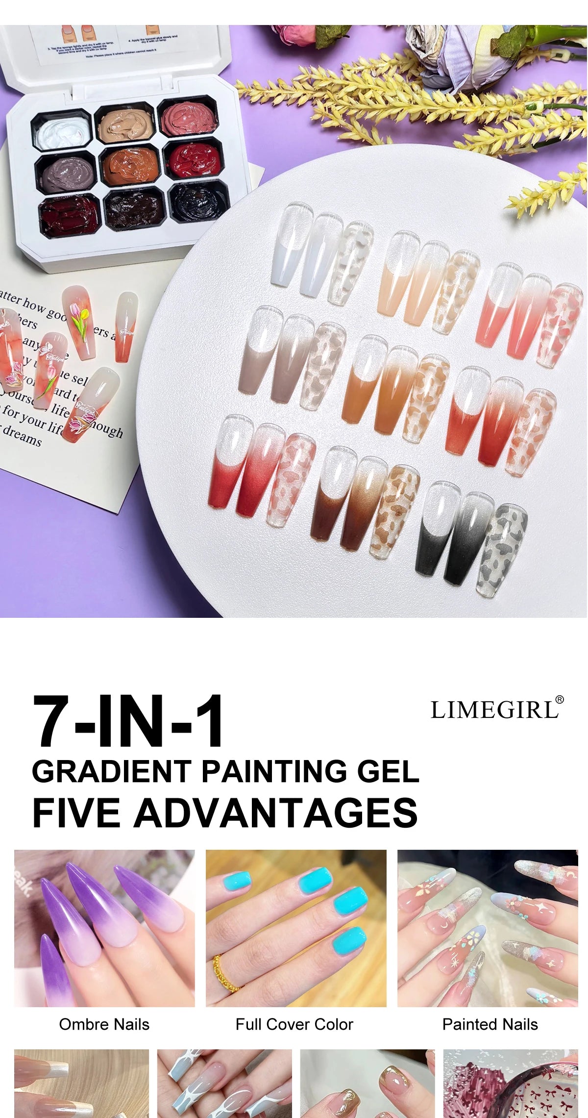 LIMEGIRL 7in1 Nail Gradient Painting Gel Long-lasting Nail Gel Polish Hybrid Color Nail Art Design High Texture Gradient Gel