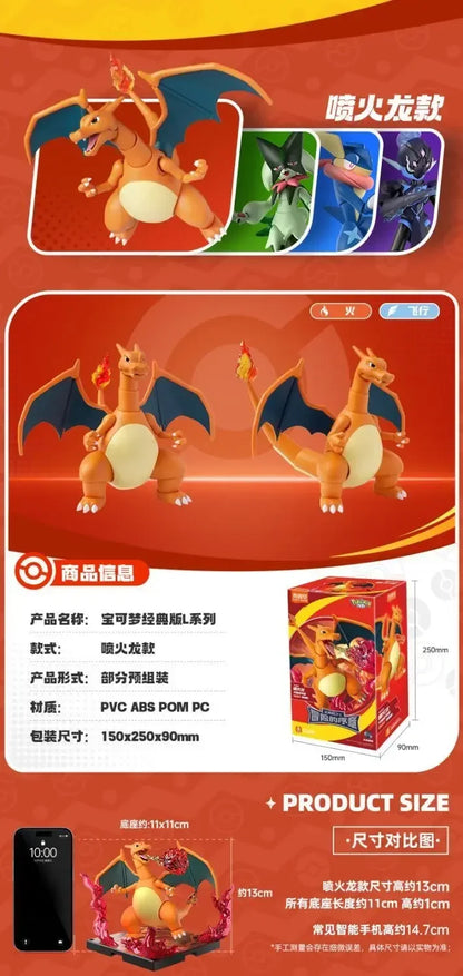 In Stock New Blokees Pokemon Assembly Action Figure Pikachu Charizard Anime Original Desktop Decoration Customized Toys Gifts