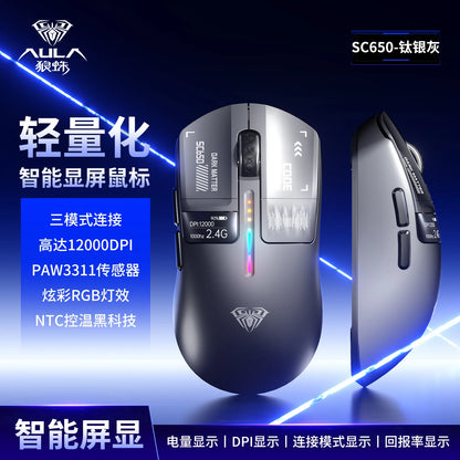 AULA SC650 Wireless Mouse Tri Mode Lightweight Design PAW3311 Sensor 12000dpi 1000Hz gaming mice Customized Pc Accessories gifts