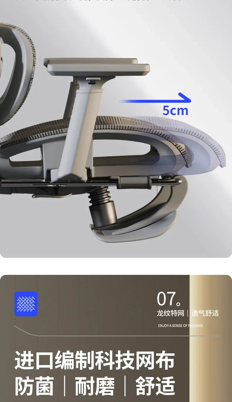 Ergonomic Recliner Gaming Chair