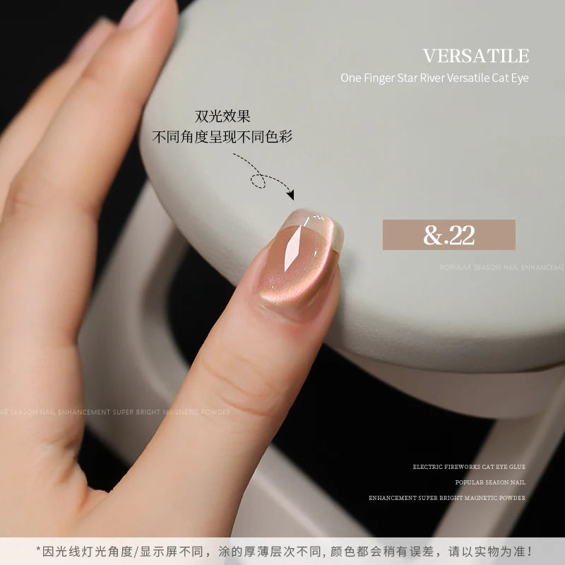 36color/set Star River Cat Eye Gel Nails Polish 15ml Magnetic Gel Glass Beads Semi Permanent Soak Off UV Nail Gel For Nail Salon